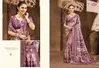 Devsena Vol 4 By Vipul Weightless Printed Saree Wholesalers In Delhi